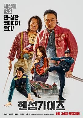 在线观看亚洲国产